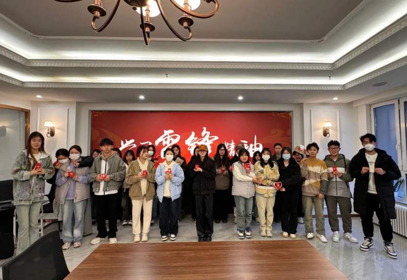 微信图片_20240621204856.jpg