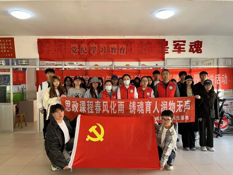 微信图片_20240621211656.jpg