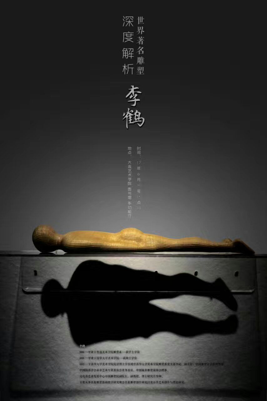 寰俊鍥剧墖_20170702182517.jpg