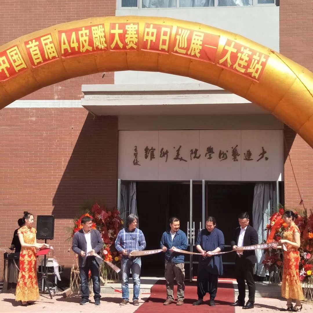 微信图片_20180511085335.jpg