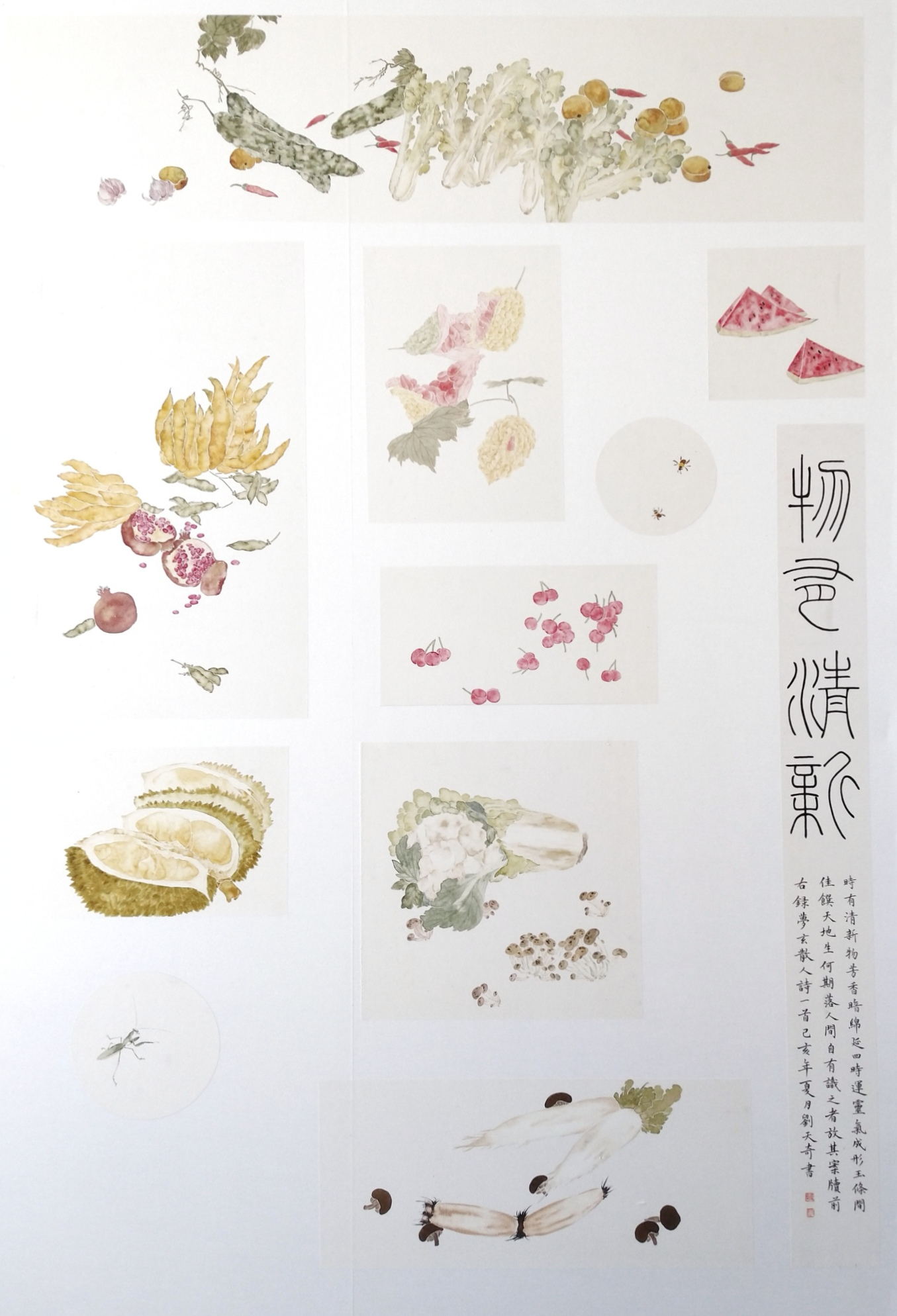 刘天奇《物有清新》170cm×120cm_看图王.jpg