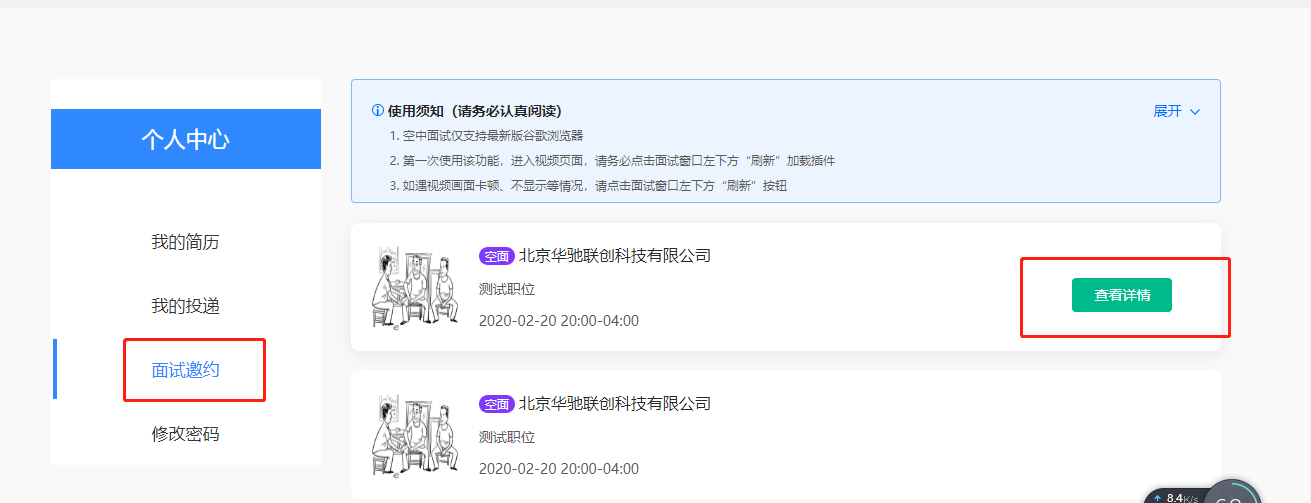 0a37be6c41404076bec856b8fc7d854d.png 0a37be6c41404076bec856b8fc7d854d.png