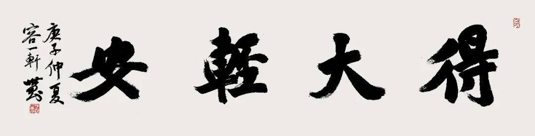 a6eb03595e48493da6c5ed2ceb9627fc.jpg a6eb03595e48493da6c5ed2ceb9627fc.jpg