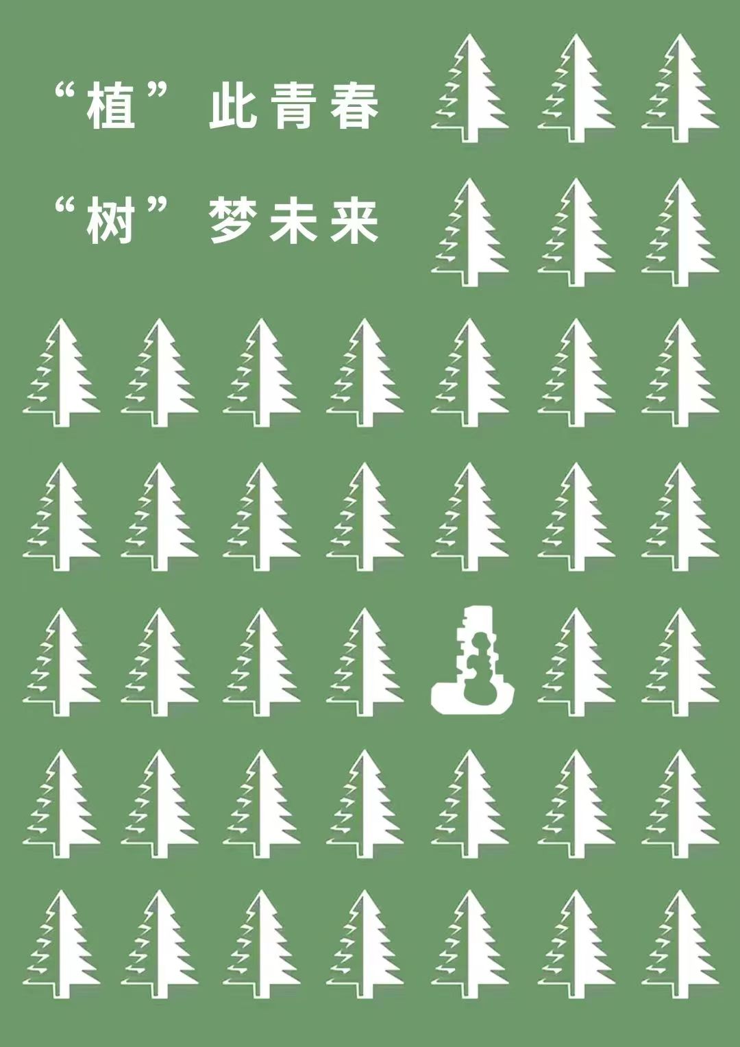8cbb91fd3d574327a981c2963e64fc2d.jpg 8cbb91fd3d574327a981c2963e64fc2d.jpg