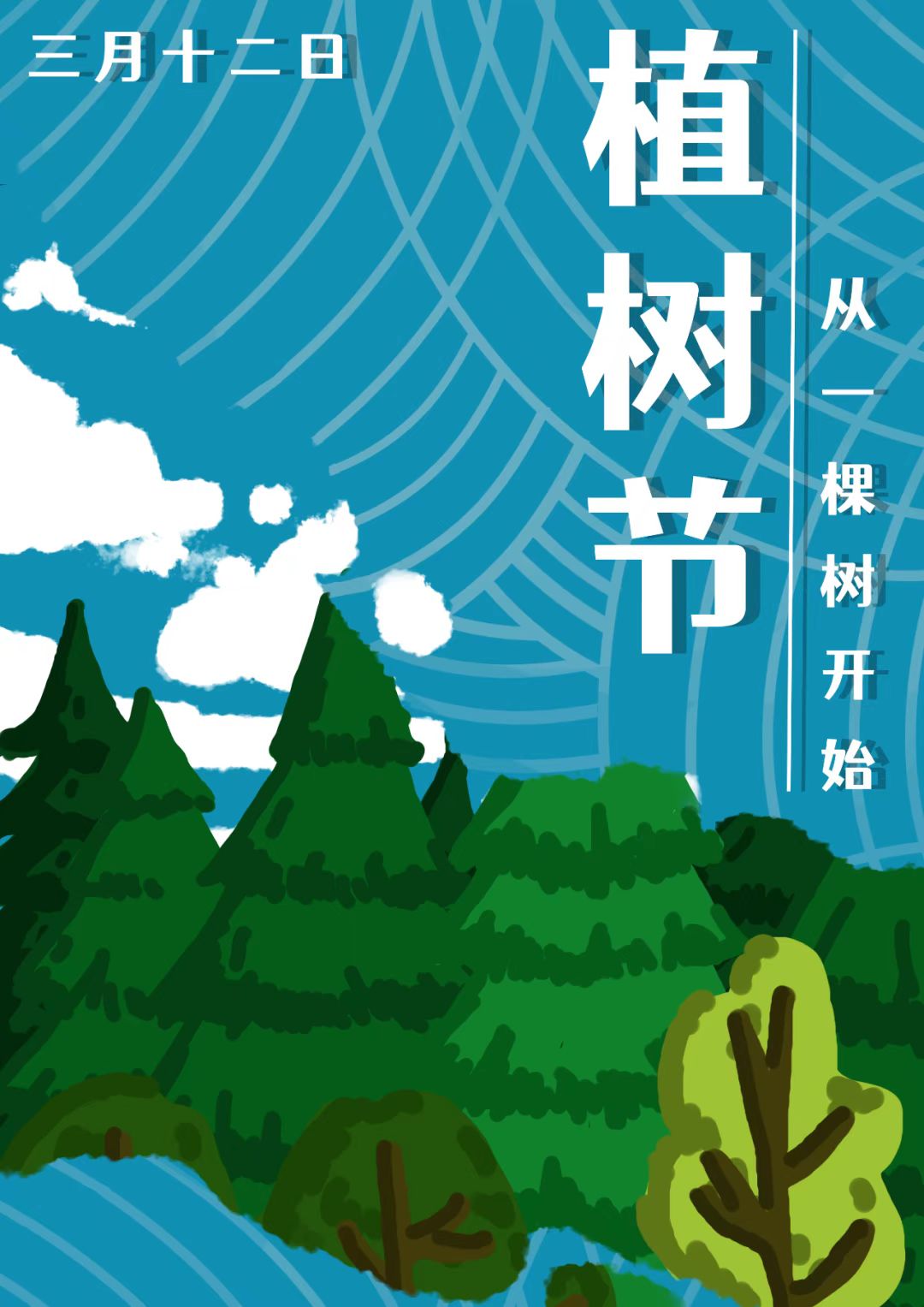 b83ebc066a984071ac03a24096e336ce.jpg b83ebc066a984071ac03a24096e336ce.jpg
