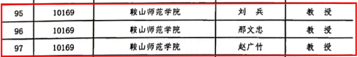 44bd9cc2e2974c3380c51bad3e60855b.png 1.png