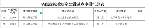 926ad2b688654642953ff004a6ef5feb.png 926ad2b688654642953ff004a6ef5feb.png