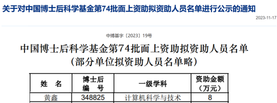 714563fd6b7944e1a82eb3352baf00dc.png 714563fd6b7944e1a82eb3352baf00dc.png