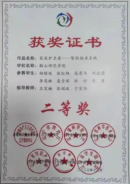 0fbe9f9cabf34516aa55db193a744bd6.jpg 0fbe9f9cabf34516aa55db193a744bd6.jpg
