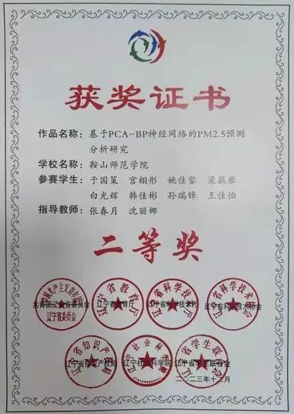 1ca77eb4d05442768243eba470027af9.jpg 1ca77eb4d05442768243eba470027af9.jpg