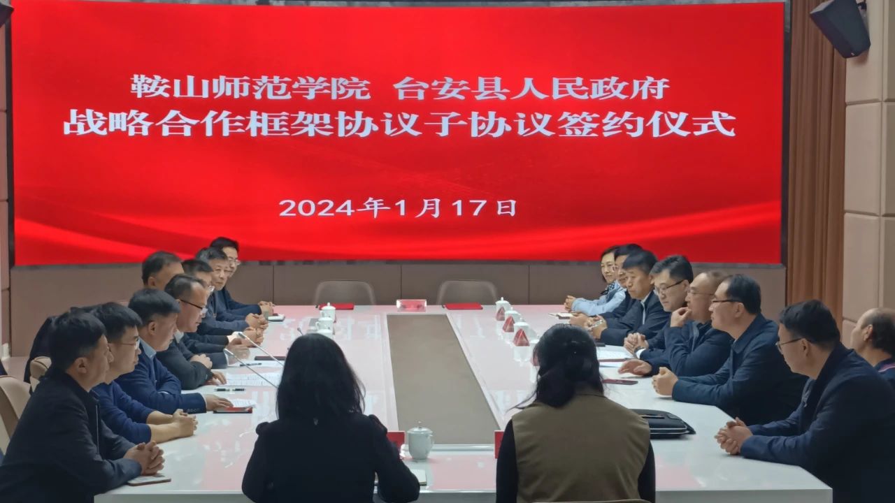 246b822369874c508c3d6e2af55874ee.jpg 246b822369874c508c3d6e2af55874ee.jpg