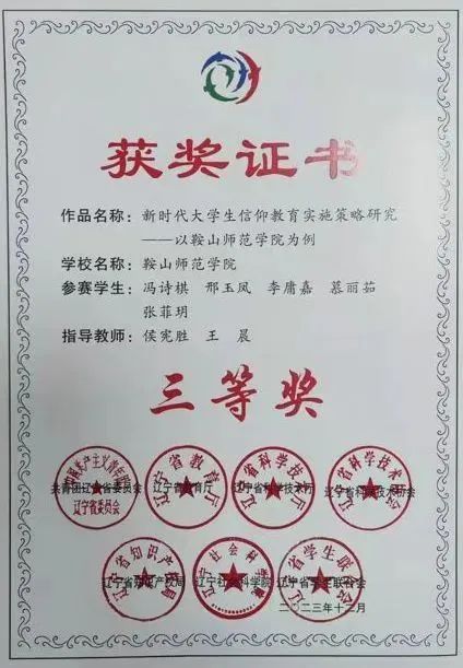 46f5c821b39944809fda70b3d52577d8.jpg 46f5c821b39944809fda70b3d52577d8.jpg