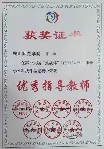 49f006fb3c454ca5af45f879f6f0bdec.jpg 49f006fb3c454ca5af45f879f6f0bdec.jpg