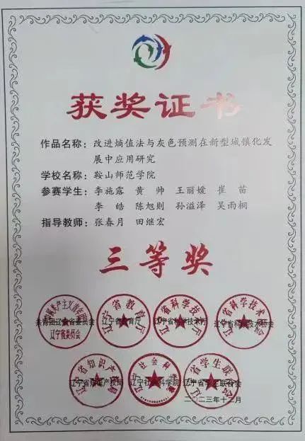 54c2344ae64d44ca8e9418e1bb2aa737.jpg 54c2344ae64d44ca8e9418e1bb2aa737.jpg