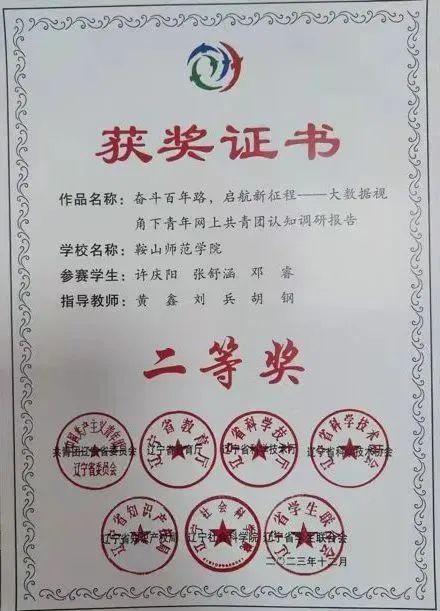 ab5d3e8b0dbc45afabe87d34e0b60ab9.jpg ab5d3e8b0dbc45afabe87d34e0b60ab9.jpg