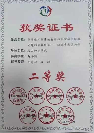 b9fa8eeb8eec468b8229ea50909aefaf.jpg b9fa8eeb8eec468b8229ea50909aefaf.jpg