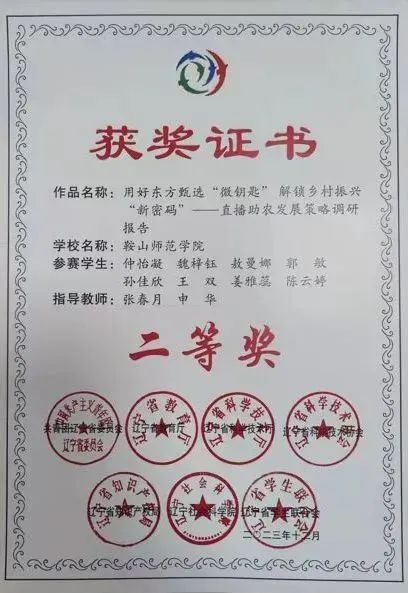 f4964d3cea32454d9a46cf89a6f511cf.jpg f4964d3cea32454d9a46cf89a6f511cf.jpg