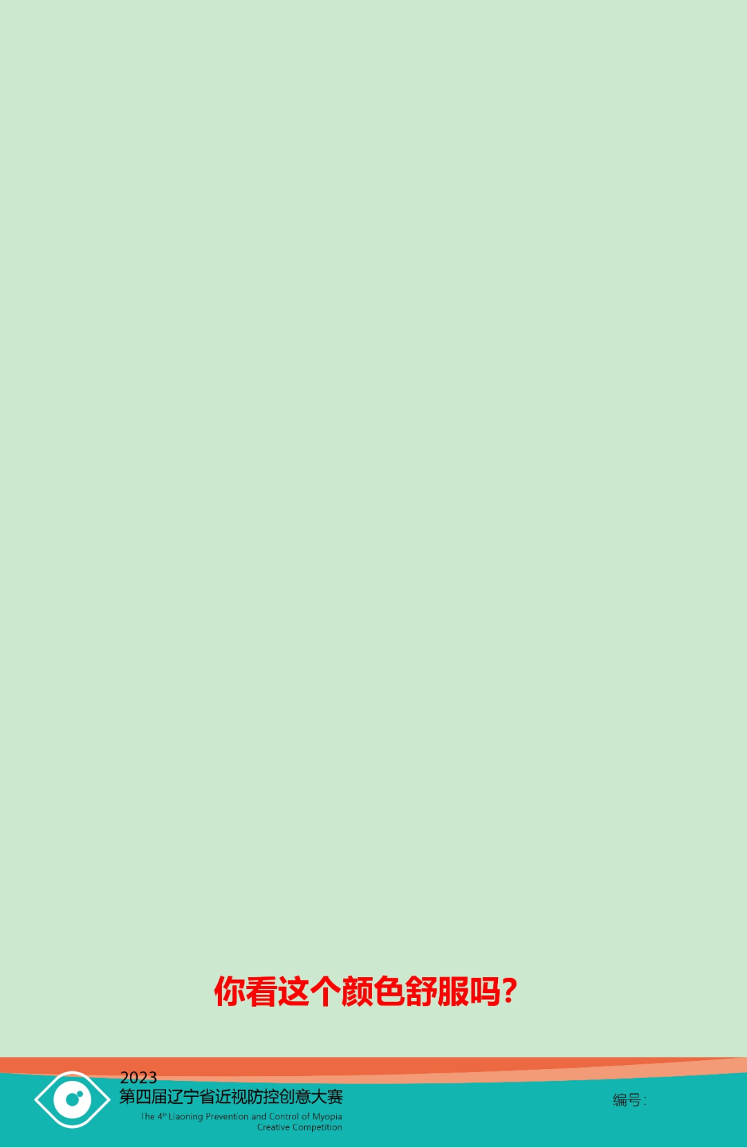 94ca15ed298b48b1a6ad1c7704c0973c.png