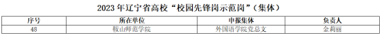 e83da9c18fd946dea2ddbabdf14053ca.png e83da9c18fd946dea2ddbabdf14053ca.png