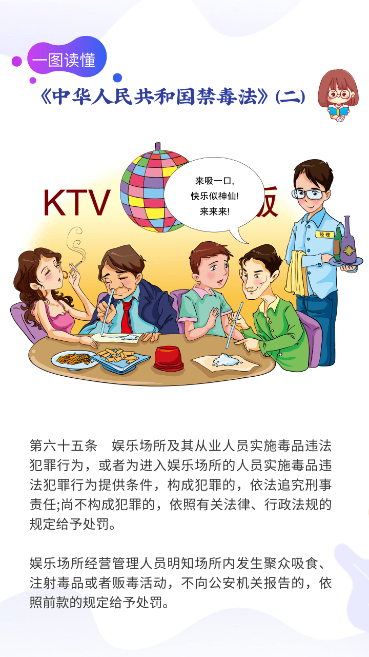 00f0dec272a84f7e84cd55543ff9d250.png 微信图片_20240622202841.png