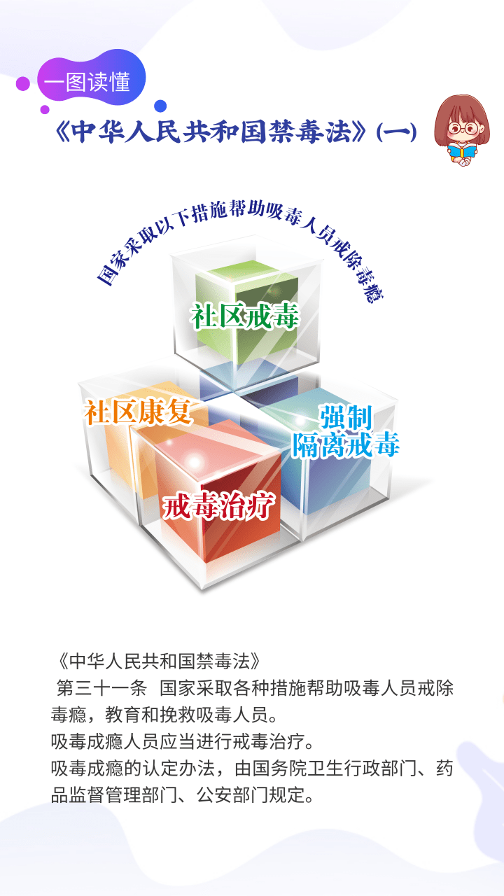 4250a0dc9930455a8fdd6f2eb3aaf125.png 微信图片_20240622202817.png