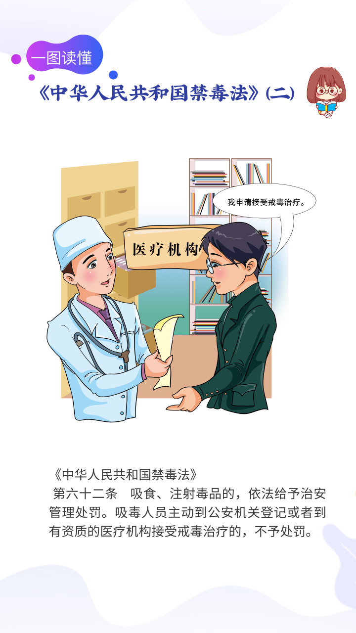 b7ab006febb14b0ebd2ca83af7926851.png 微信图片_20240622202837.png
