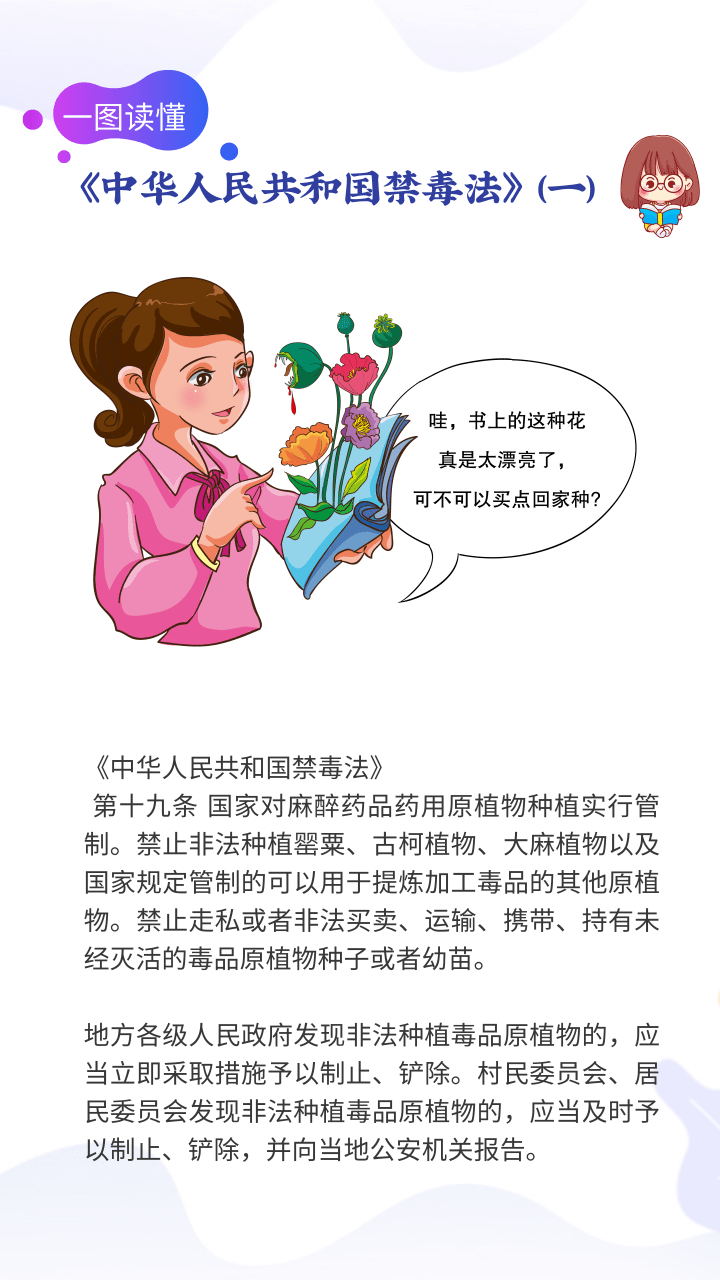 e5853cbce2644fdaa016b4aa1dfd17f2.png 微信图片_20240622202809.png