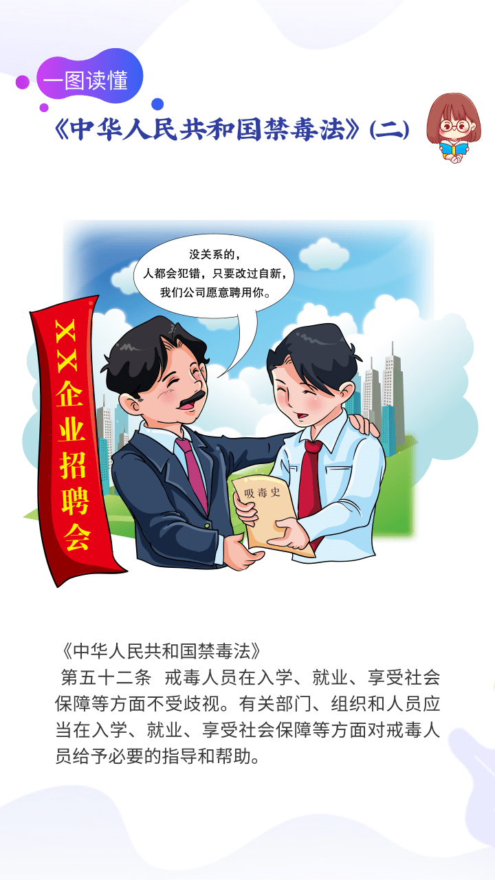 e888911289bd466f94e23b93466c4ad9.png 微信图片_20240622202830.png