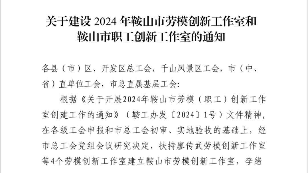 6b2b771c347c43e28cbed06ce6bc3c2c.png 6b2b771c347c43e28cbed06ce6bc3c2c.png