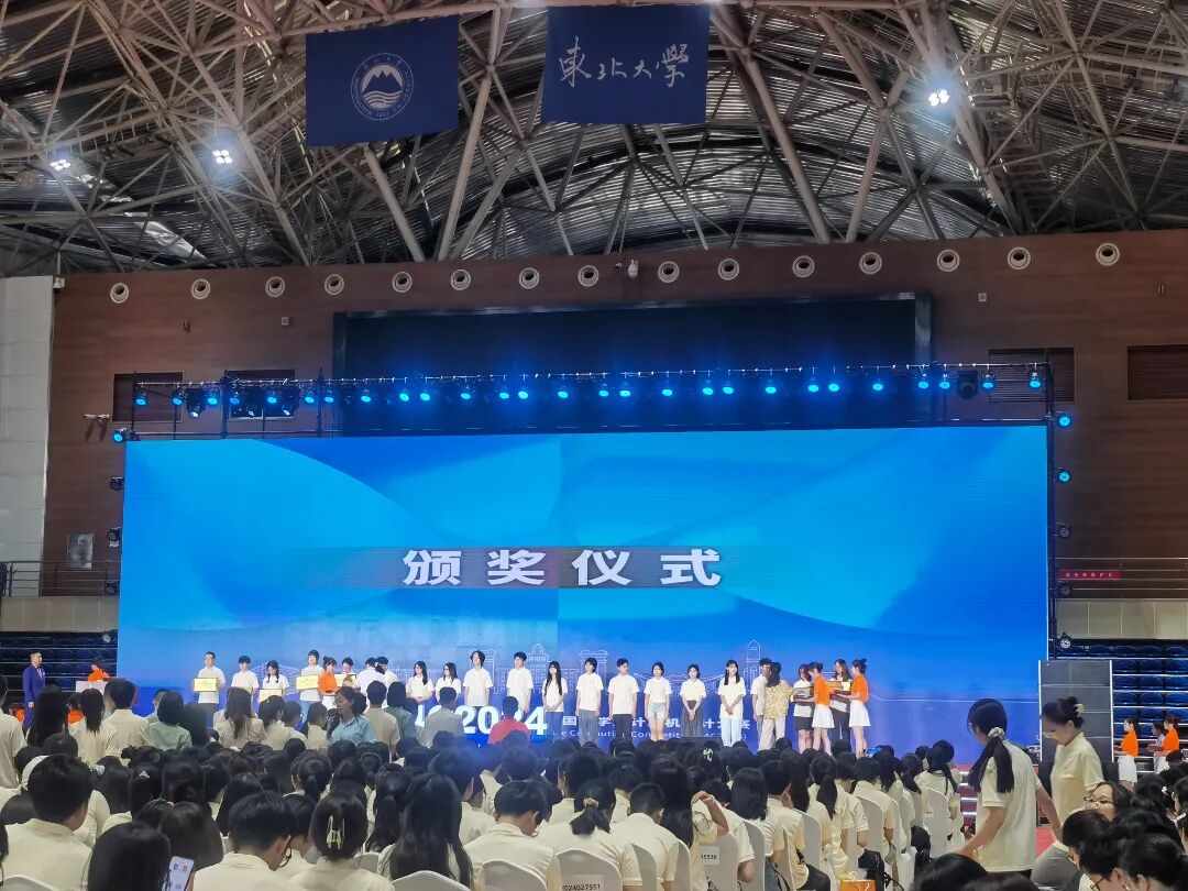 24d1fee6f1a94a79badc885f6b11f609.jpg 24d1fee6f1a94a79badc885f6b11f609.jpg