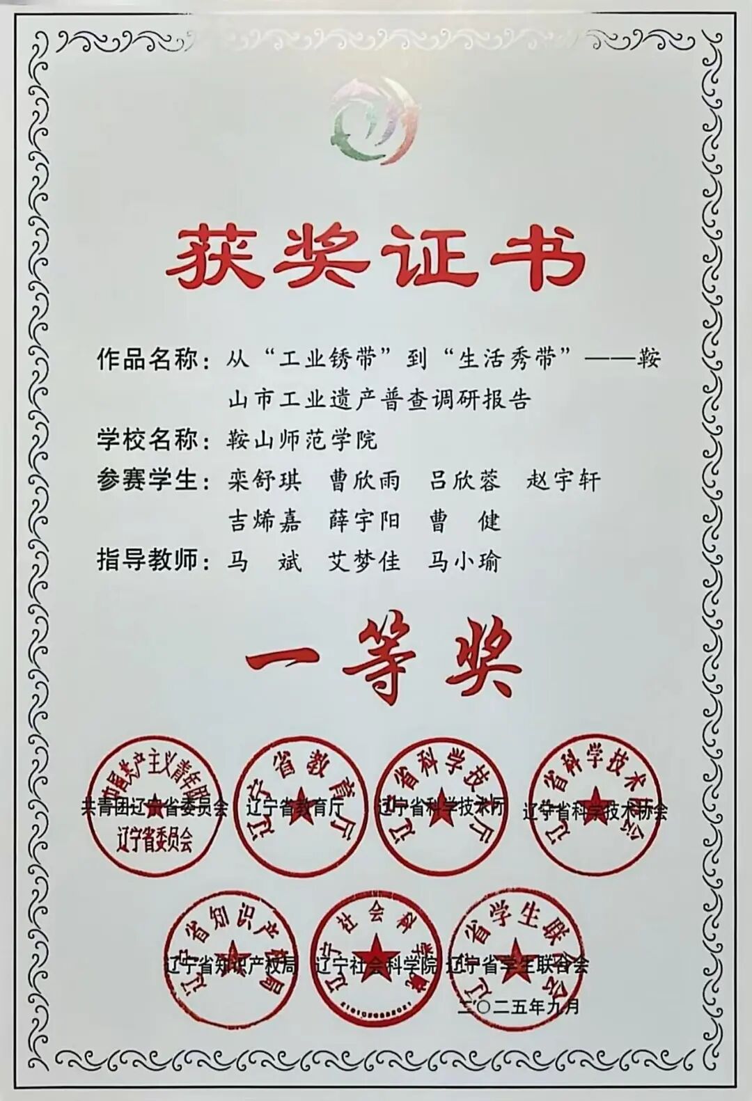 6fa4f61f620341829c65e36bda7f7d9f.jpg 6fa4f61f620341829c65e36bda7f7d9f.jpg